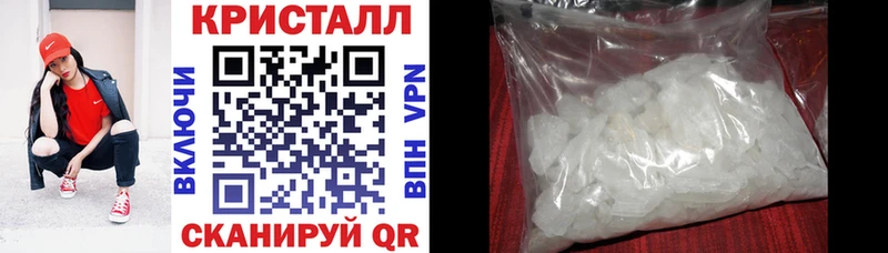 АМФ VHQ  хочу   Мариинск 