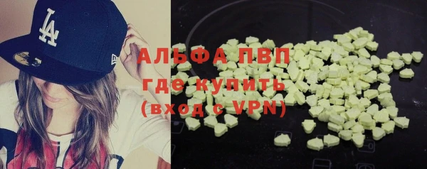 прущий лед Волосово