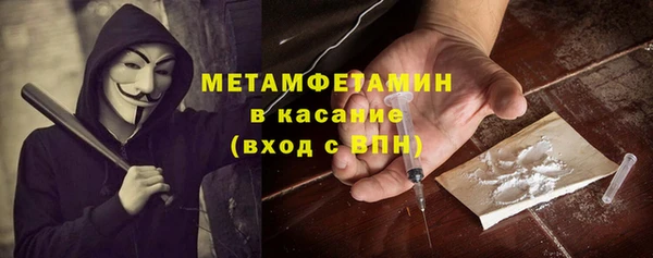 mdpv Волоколамск