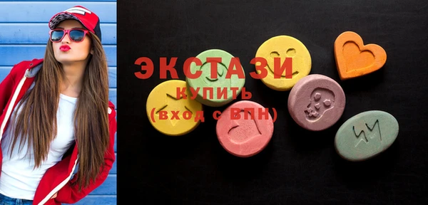 прущий лед Волосово