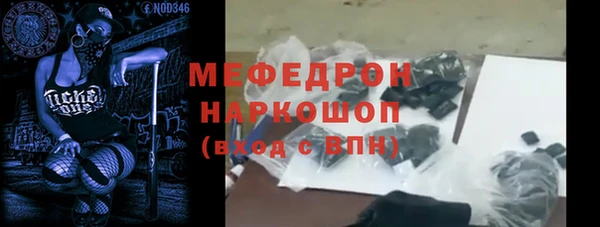 Альфа ПВП Володарск