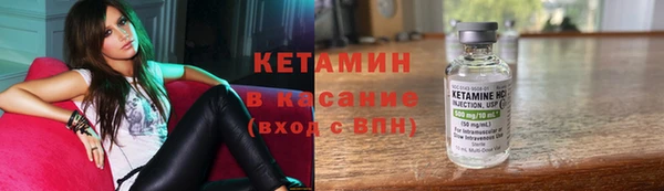 mdpv Волоколамск