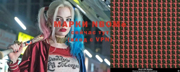 прущий лед Волосово