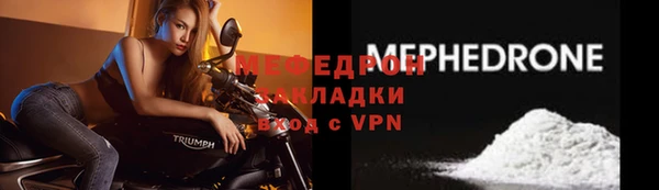 Альфа ПВП Володарск