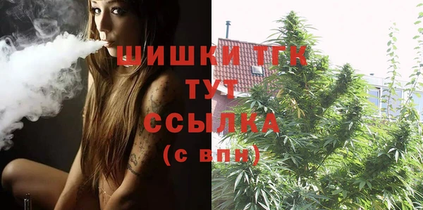 прущий лед Волосово