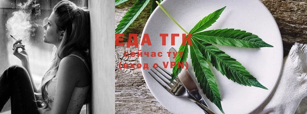 таблы Семёнов