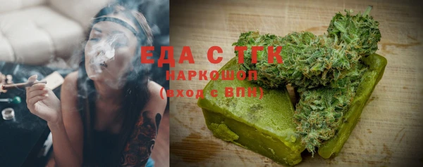mdpv Волоколамск